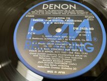 クラシックLP　DENON OW-7406-ND　新編・デンオン／PCMデジタル録音へのお誘い_画像5