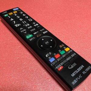 冒険価格！三菱 MITSUBISHI LCD-19LB1 LCD-19LB10 LCD-22LB1 テレビ RL18905 リモコン 動作品 38