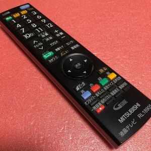 冒険価格！三菱 MITSUBISHI LCD-19LB1 LCD-19LB10 LCD-22LB1 テレビ RL18905 リモコン 動作品 61