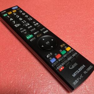 冒険価格！三菱 MITSUBISHI LCD-19LB1 LCD-19LB10 LCD-22LB1 テレビ RL18905 リモコン 動作品 62