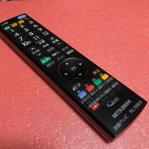 冒険価格！三菱 MITSUBISHI LCD-19LB1 LCD-19LB10 LCD-22LB1 テレビ RL18905 リモコン 動作品 69