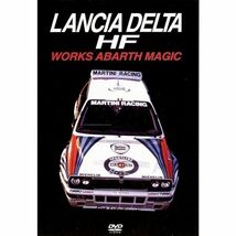 BOSCO WRC ランチア デルタ HF ワークス アバルトマジック Lancia Delta HF WORKS ABARTH MAGIC ボスコビデオ DVD SALE_画像1