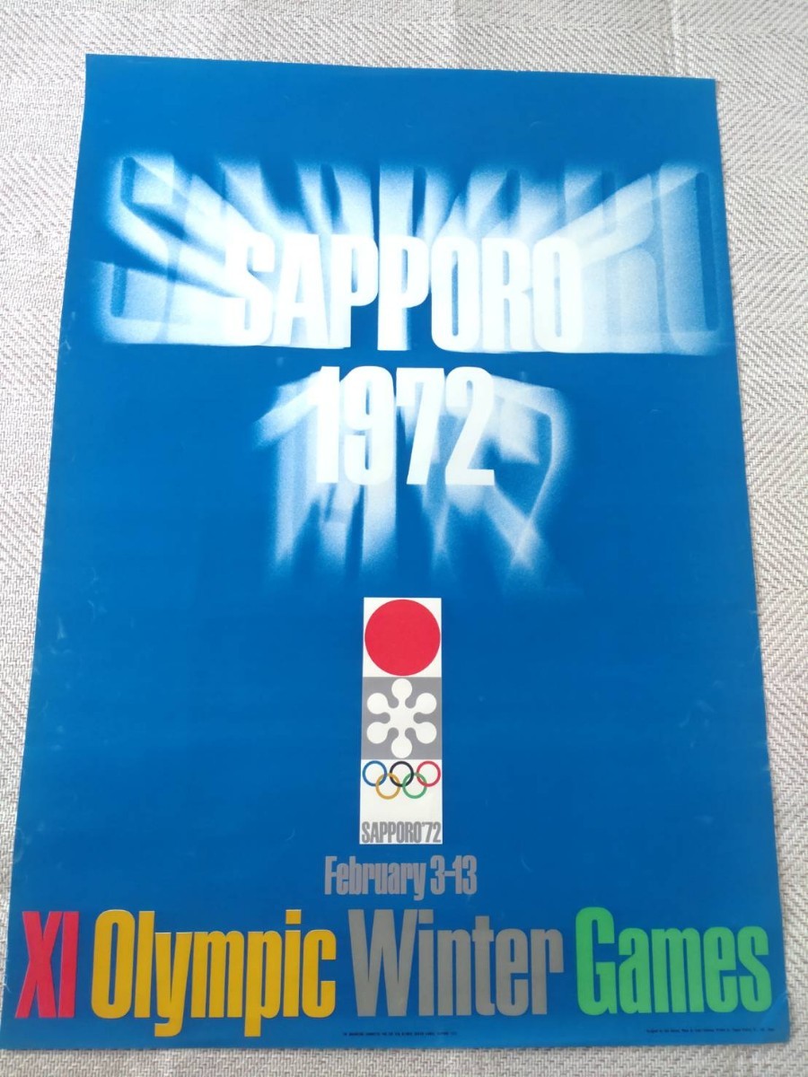 ヤフオク! -札幌オリンピック ポスターの中古品・新品・未使用品一覧