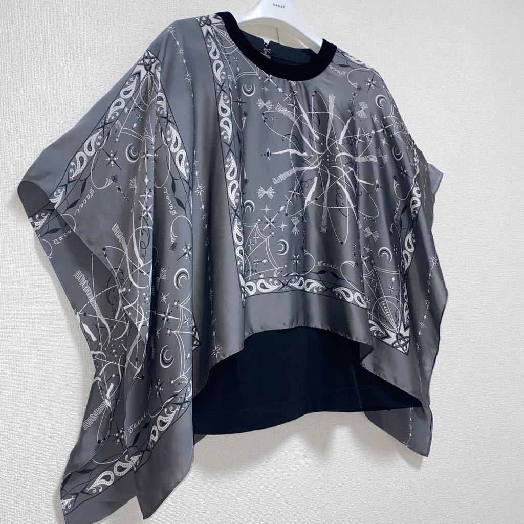 DIOR and sacai ドッキング Tシャツ XL コラボ ディオール | www