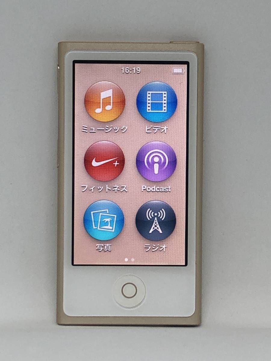 ヤフオク! -「ipod nano 第7世代 新品 ゴールド」(アップル) (デジタル
