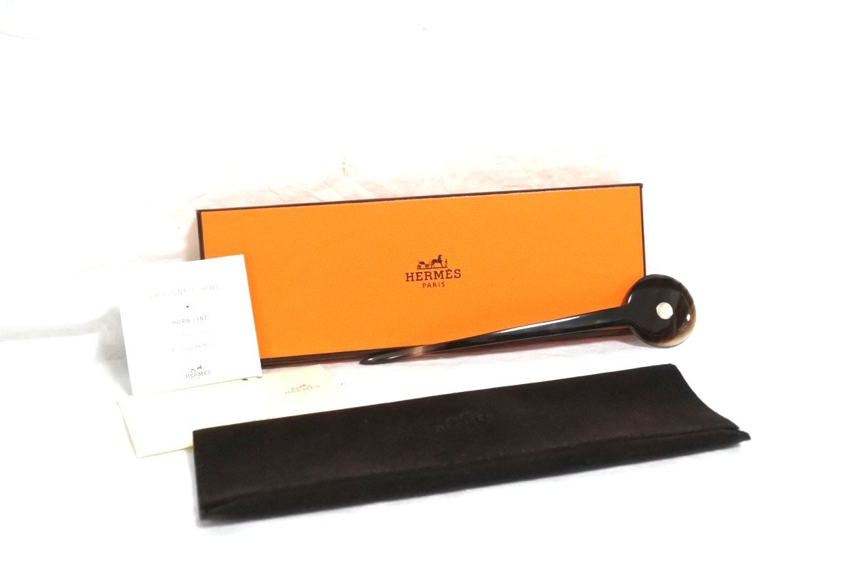 ヤフオク! -エルメス かんざしの中古品・新品・未使用品一覧