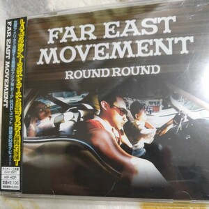 国内盤 FAR EAST MOVEMENT 「Round Round」ラウンドラウンド／ファーイーストムーヴメント