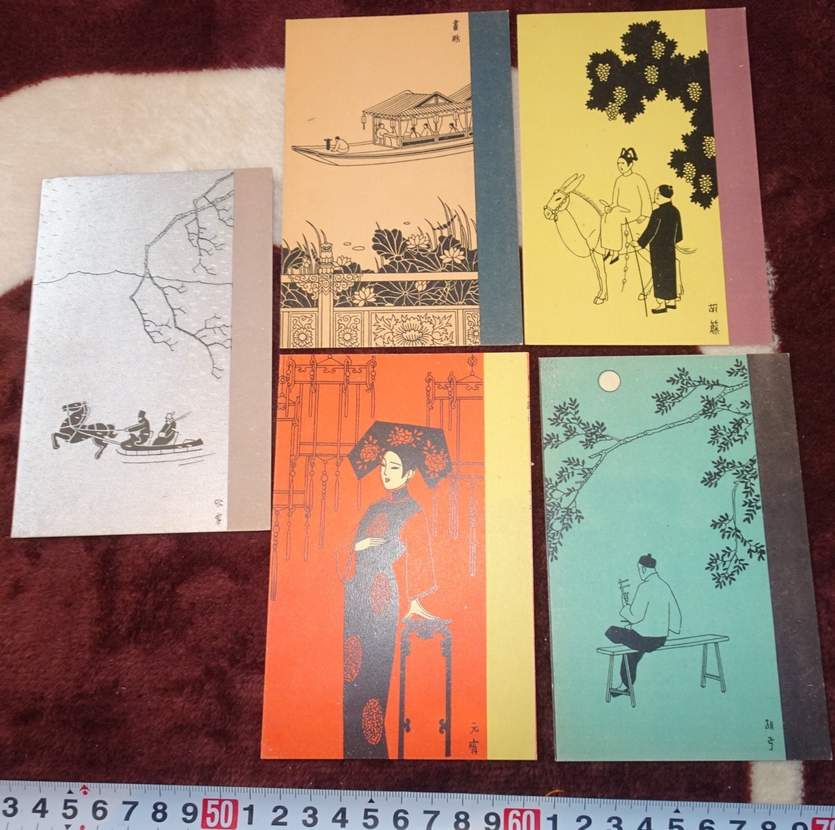 rarebookkyoto m433 満洲 帝国 南満州鉄道 地方営造物 12番無し ...
