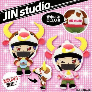 ★ JIN studio ぬいぐるみ タグ付き ラウンドワン 限定 ★ 全2種 新品 未使用 youtuber ジンスタジオ