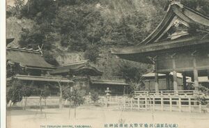 鹿児島 照国神社★明治大正期★戦前古絵葉書★n79