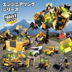 ブロック ビルディングブロック レゴ互換性ありプレゼントおもちゃ トランスフォーマー レゴ LEGO プレゼント クリスマス