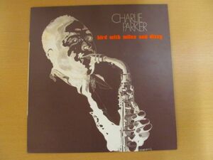 (52495)LP　Charlie Parker　Bird With Miles And Dizzy　チャーリー・パーカー　USED