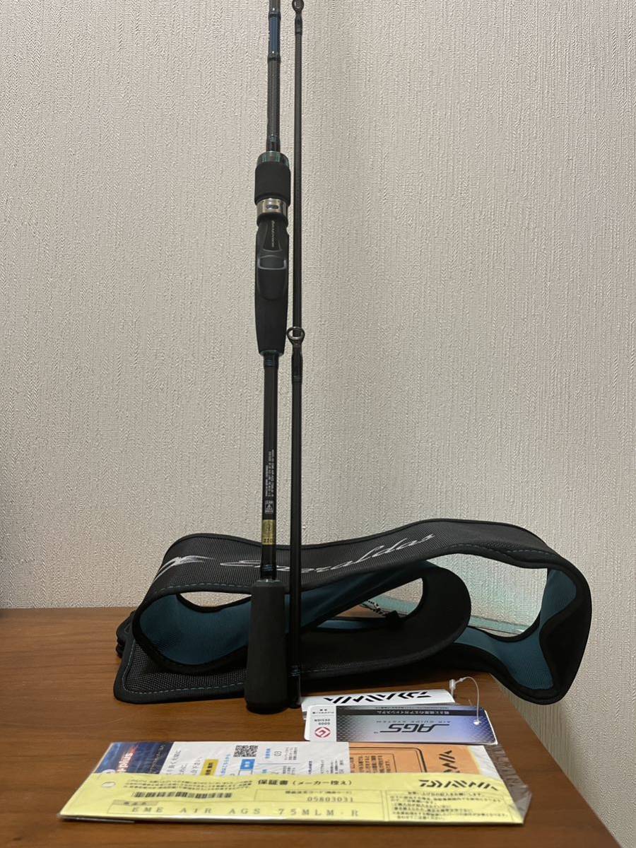 国内正規品 新品 ダイワ エメラルダス AIR AIR AGS (ロッド・釣竿) 88M-S エギング ロッド 価格比較 AGS JP エメラルダス ダイワ(DAIWA) エギングロッド エメラルダス AIR AGS 74MMH・R 釣り竿
