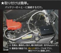 ★高性能12v6vバッテリーレスキット！NSR50 TW200 TW225 SR400 DT50 CXチャンプ ビーノ TDR ギア アクシス AXIS ゴリラ モンキー JOG DIO_画像2