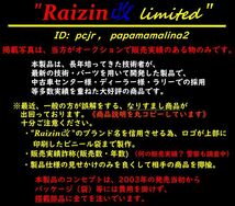 ★トルク燃費強化！798倍EDLC搭載！好評ハイエース/バン/ワゴン/H100系/H200！ホットイナズマよりパワー・燃費アップ！エアコンパワーUp！_画像10