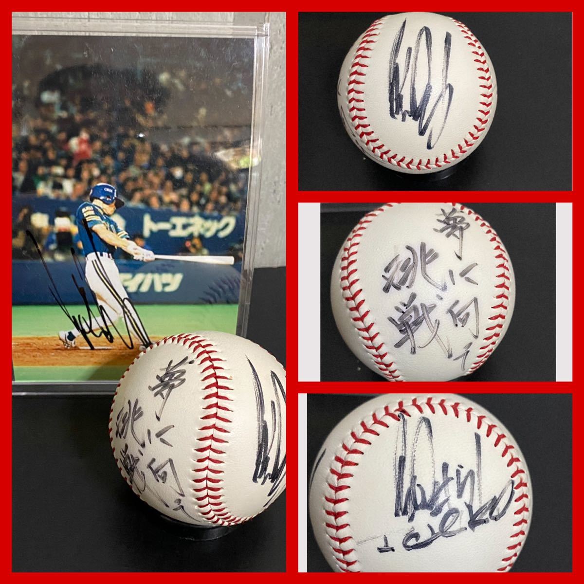 イチロー直筆サインボール MLB 10年連続200本安打達成記念 豪華展示額