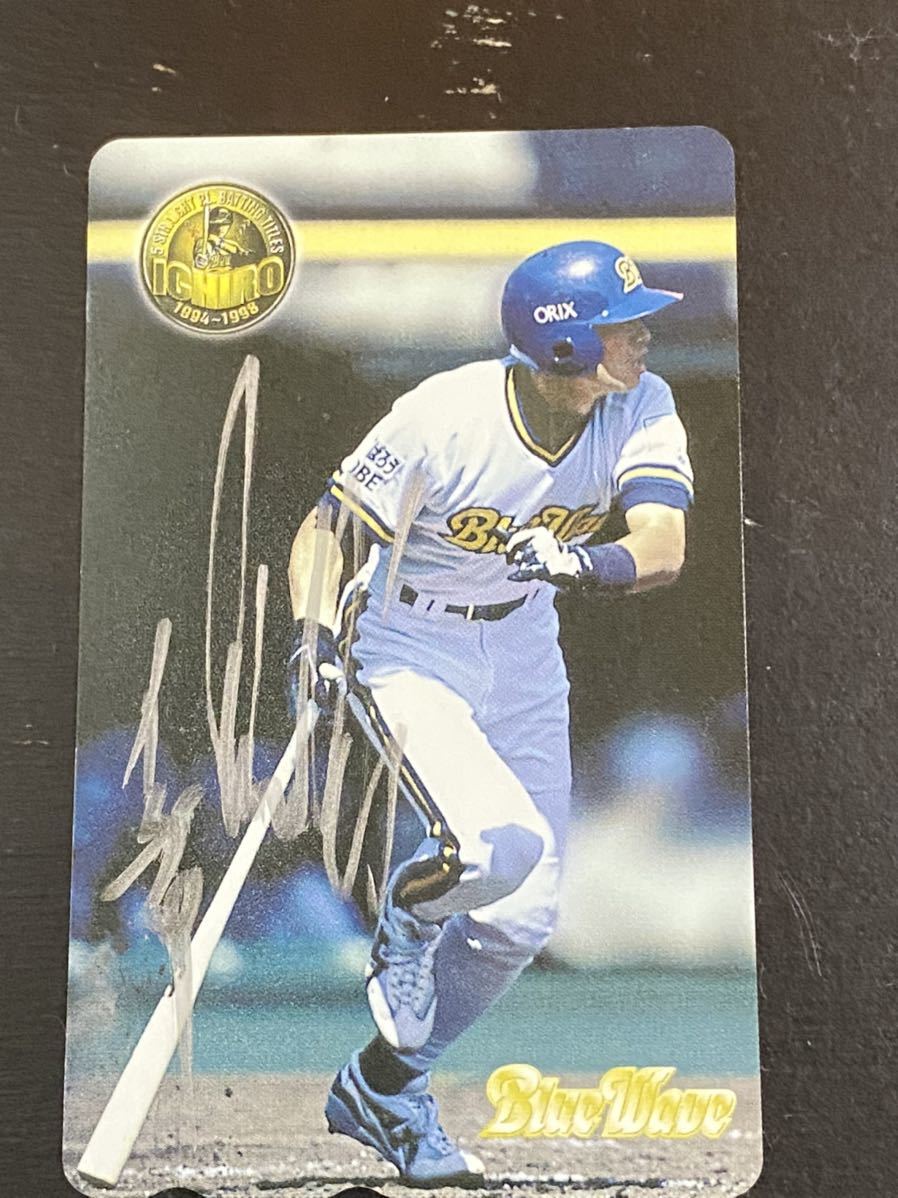 値引きする Leaf LUMBER Ultimate イチロー 19 実使用バット入り直筆