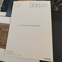 大英博物館展 芸術と人間　ポストカード　絵葉書　レトロ　美術館　紀元前　写真_画像4