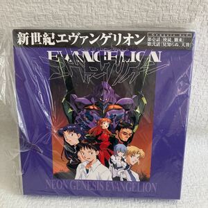 e511⑦80 laser disk LD Neon Genesis Evangelion 5 sheets BOX reprint Genesis0:1~0:5 anime eva Evangelion 
