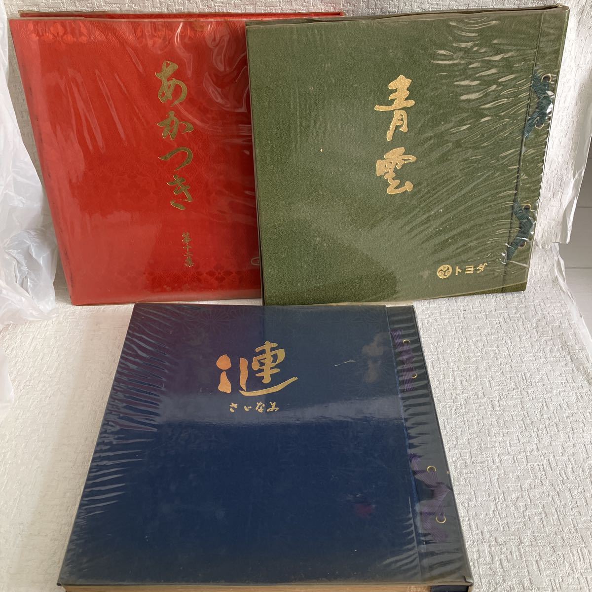 ヤフオク! -「和紙 見本」の落札相場・落札価格