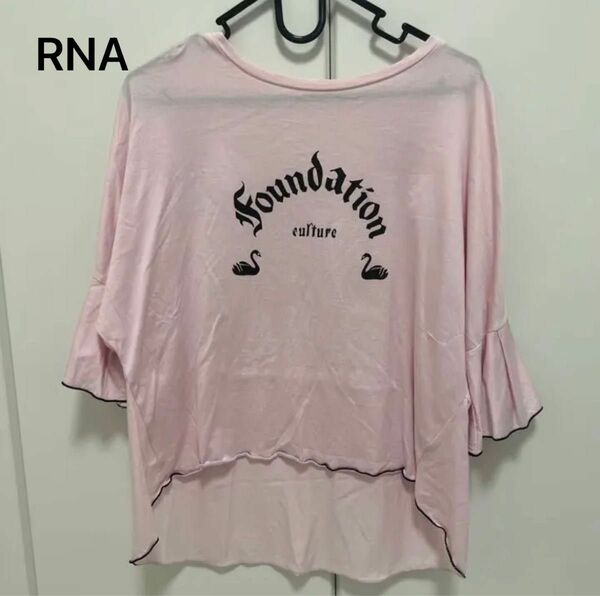 RNA フリルTシャツ