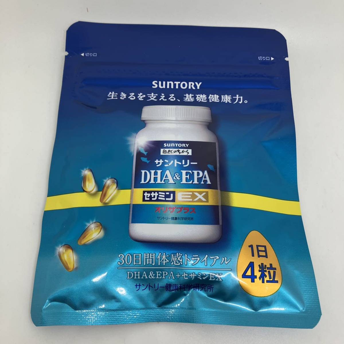 2021年新作 サントリー DHA&EPA+セサミンEX 240粒入×3個 - akgtcanada.com