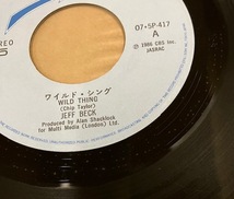 激レアEP/国内シングル/来日記念盤/Jeff Beck/Jimi Hendrix/Wild Thing/Led Zeppelin・Jimmy Page・Eric Clapton・Ritchie Blackmore関連_画像3