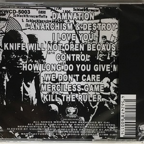 新品/未開封/九州パンク/GAI/Damnation/Confuse・白(KURO)関連/SWANKYS/KWR/Kings World Recordsの画像2