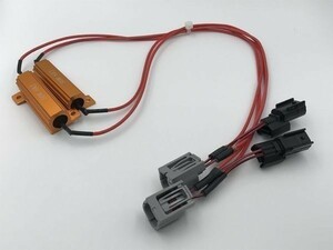 【②ホンダ-カプラーオン ハイフラ抵抗】防止 T20 LED ウインカー キャンセラー 検) ステップワゴン スパーダ RP1 RP2 ハイブリッド