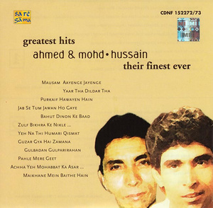 cd Greatest Hits Ahmed & Mohd Hussain Their finest ever 2Disk インド音楽CD ボーカル