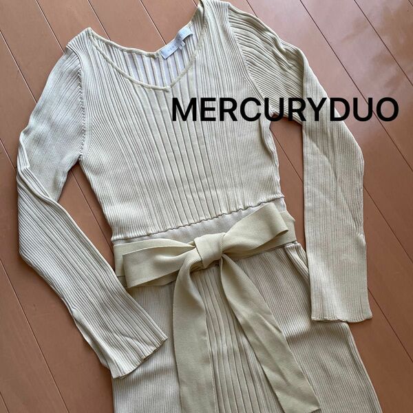 お値下げ　MERCURYDUO マーキュリーデュオ　ニットワンピース美品