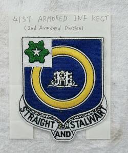 実物 米陸軍 第41歩兵連隊 ポケットパッチ 41st Armored Infantry Regiment Pocket Patche