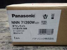 Panasonic NNN71260W LE1 LEDダウンライト 昼白色 φ75 新品未開封_画像2