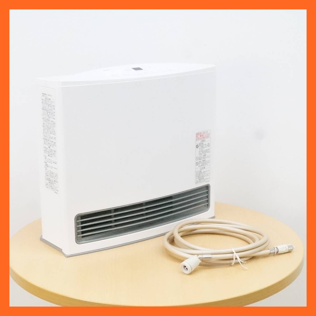 冷暖房/空調 ストーブ ノーリツ GFH-4005S [都市ガス] オークション比較 - 価格.com