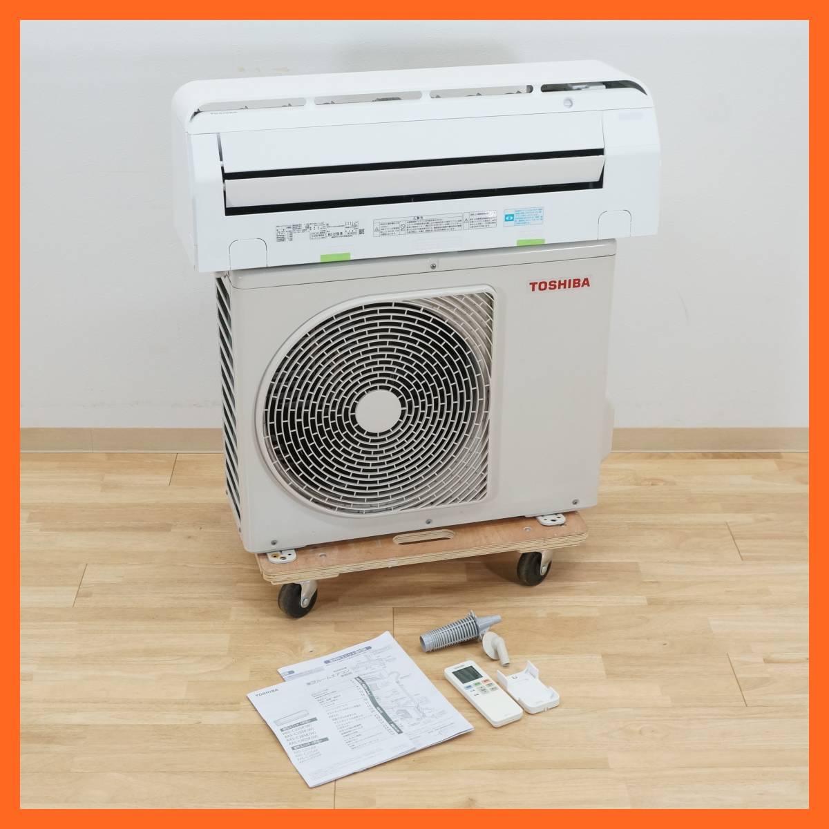 ☆特別価格 東芝 エアコン 東芝 2.2kw RAS-E225E6R 在庫僅少】 (32342