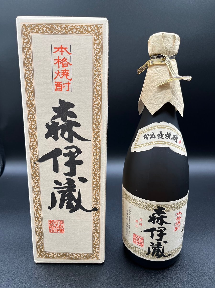 ヤフオク! -森伊蔵 720(森伊蔵)の中古品・新品・未使用品一覧