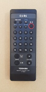 東芝 CS BS チューナー リモコン CT-9636 TOSHIBA リモコン