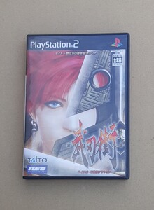 武刃街 ソニー プレイステーション2 ゲーム ソフト BUJINGAI SONY PlayStation2 おもちゃ PS2 プレステ2 PS2ソフト