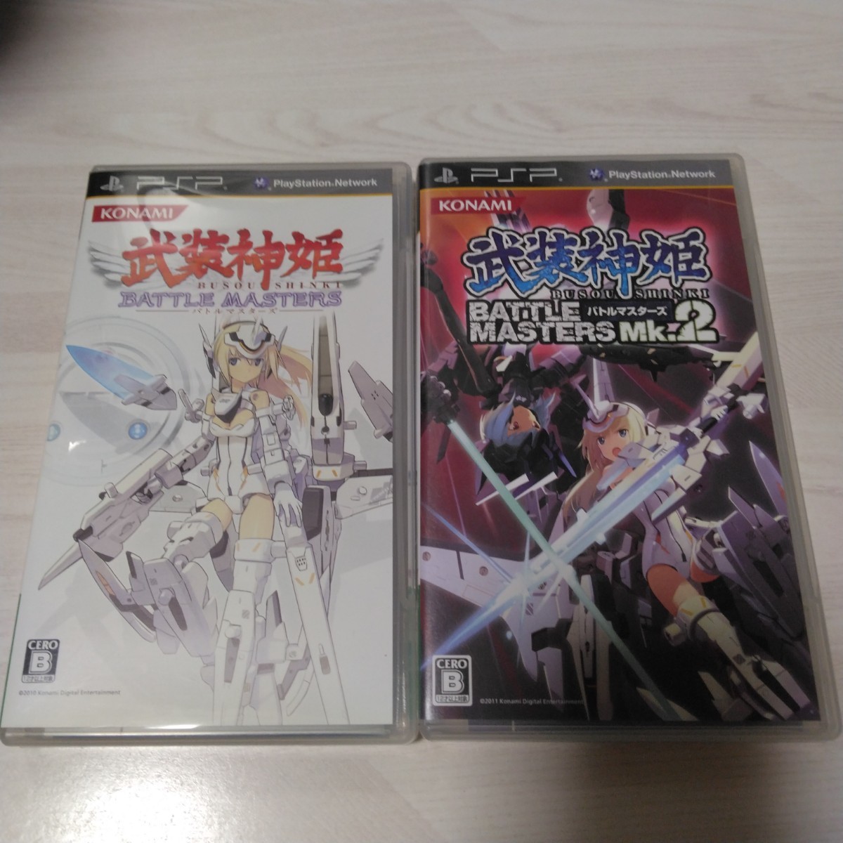 ヤフオク! -「武装神姫バトルマスターズ mk.2」の落札相場・落札価格