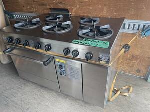  comet Kato city gas oven attaching 5. gas range W1200×D750+8×H800 XYS-12755A gas portable cooking stove kitchen furniture business use COMET