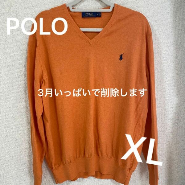 ラルフローレン POLO RALPH LAUREN 大きいサイズ　XL カシミヤ　混合　セーター　Vネック