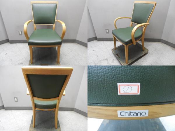 ヤフオク! -カリモク chitano(カリモク家具)の中古品・新品・未使用品一覧