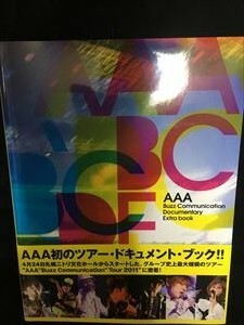 AAA Buzz Communication Documentary Extra Book Live☆送料無料