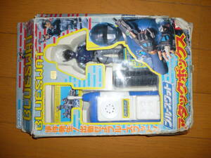  Blue SWAT attack box 