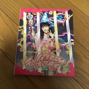 渡辺麻友 ラッパ練習中