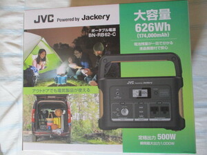 JVC JACKERY portable power supply ion lithium BN-RB62-C 626Wh. necessary. high capacity camp sleeping area in the vehicle . woe hour solar panel / cigar socket charge 