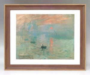 新品☆額付アートポスター◇クロード・モネ☆Claude Monet☆IMPRESSION, SUNRISE☆印象派☆絵画☆風景画☆壁掛け☆インテリア☆240