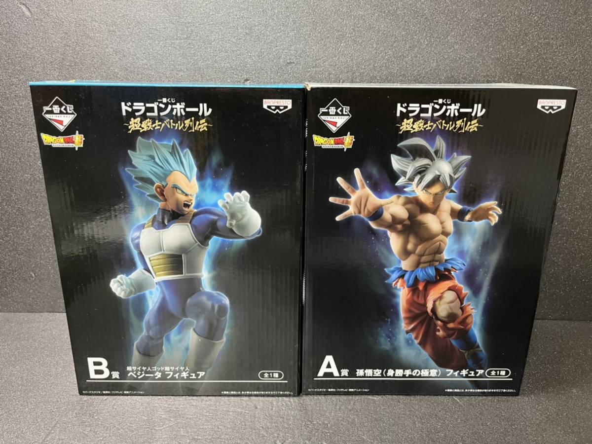 超戦士列伝の値段と価格推移は?|655件の売買情報を集計した超戦士 ...