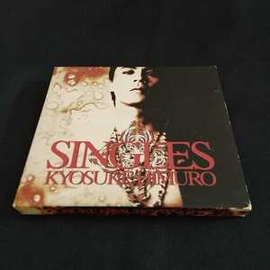 氷室京介 SINGLES