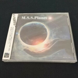 M.S.S Planet